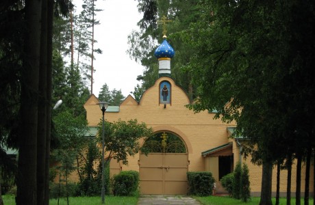 Valgundes klosteris